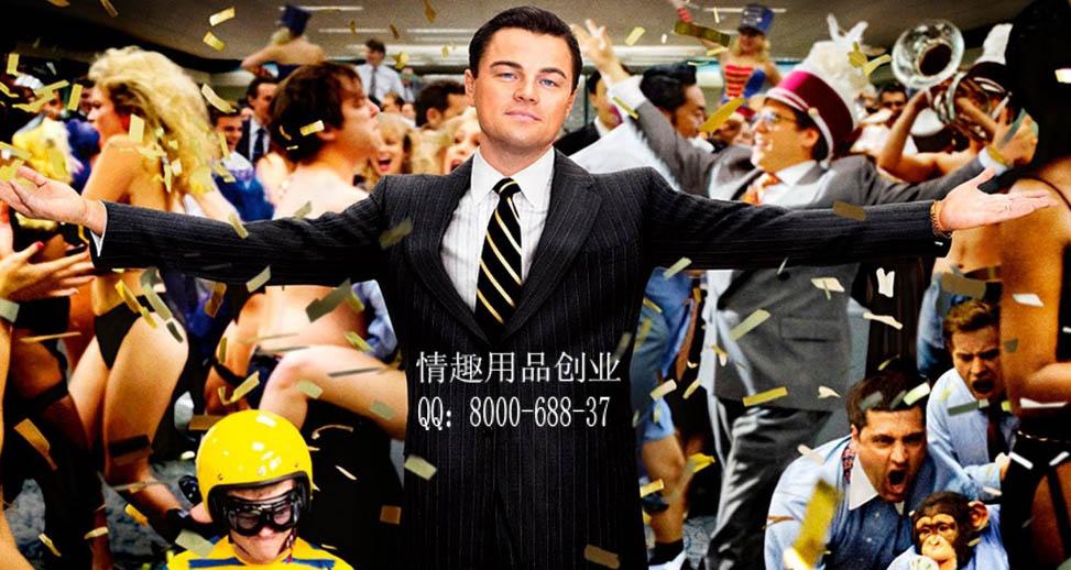 问道2真假少林