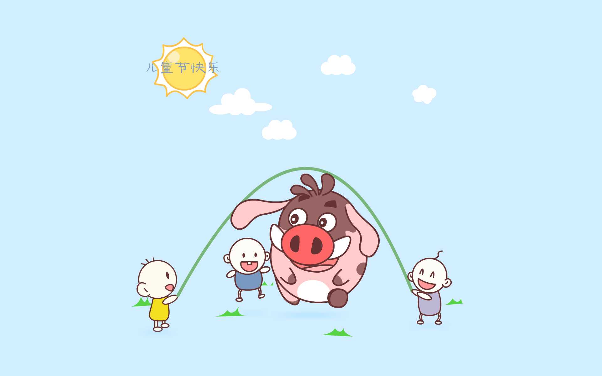 问道仙途2 本命法宝