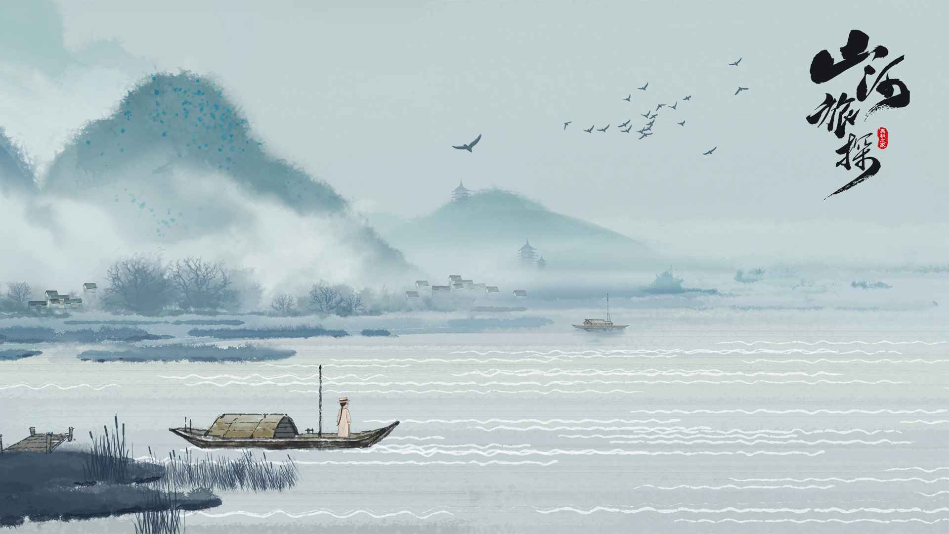 问道1劫去哪