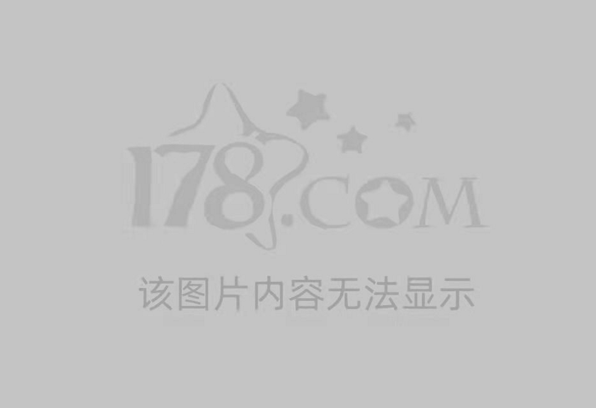 网游问道pk视频