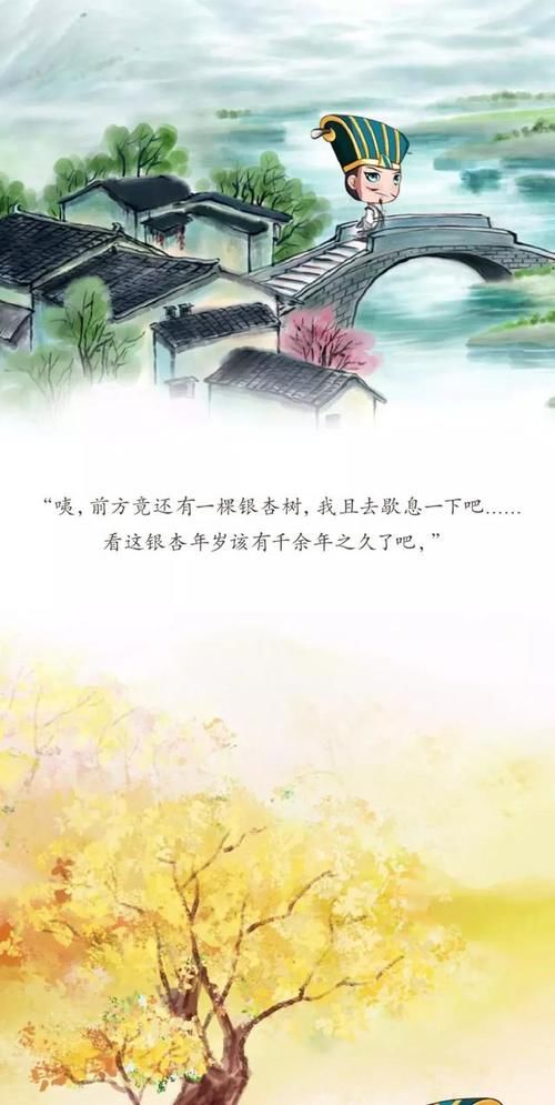 如何改问道装备咒语属性