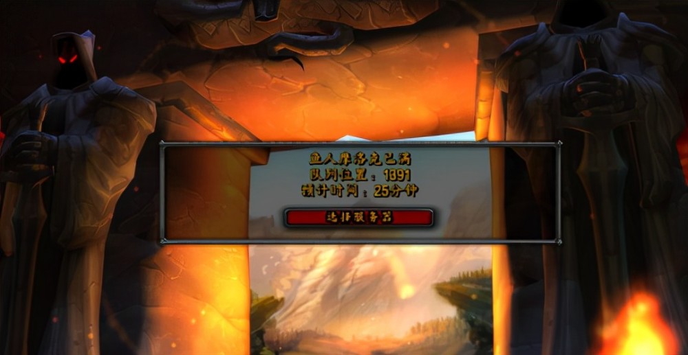 问道bb技能大全