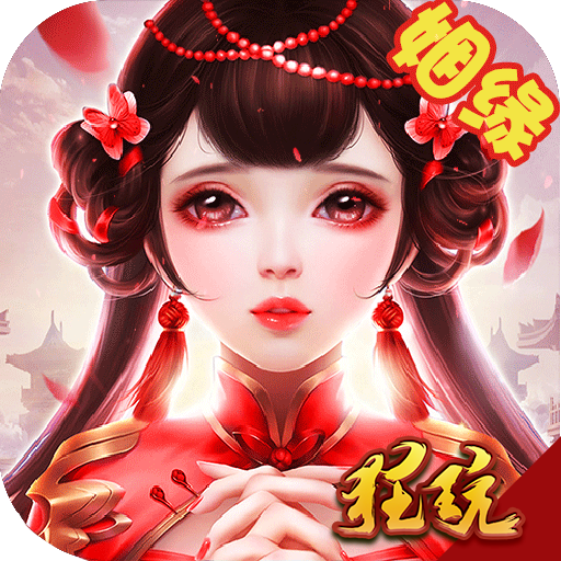 问道买打折道具怎么买