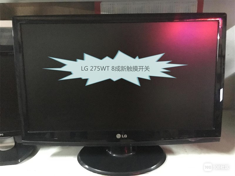 类似蛮荒纪之问道长生