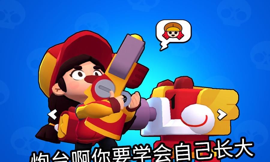 初见问道梦荷