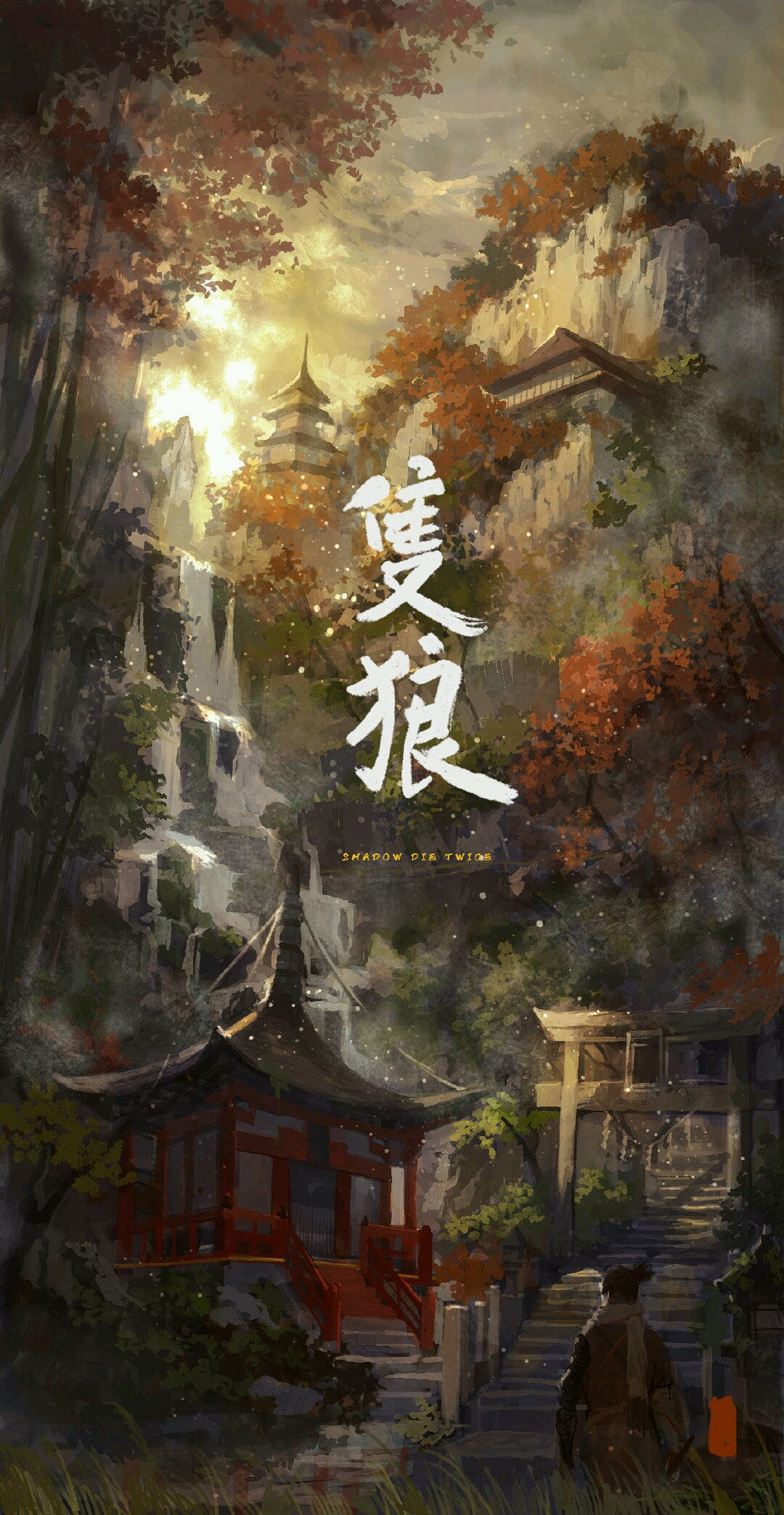 少年问道啥意思