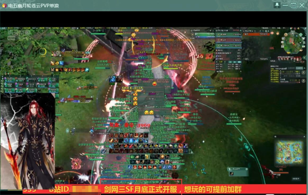 问道买米怎么交易