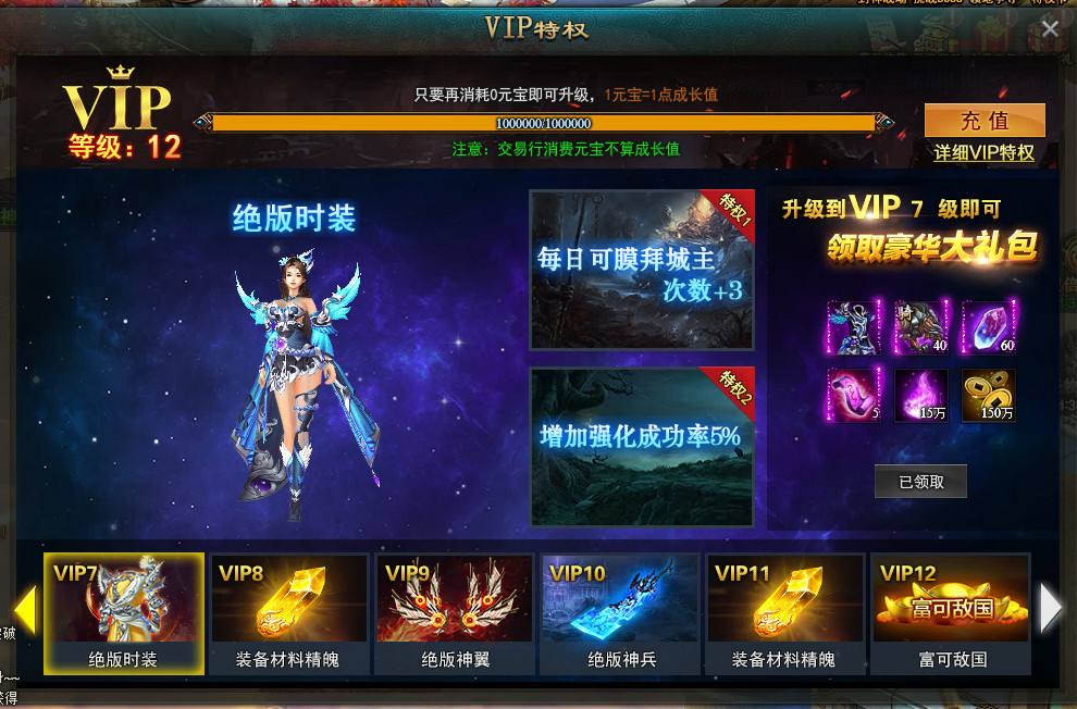 问道于盲打一肖