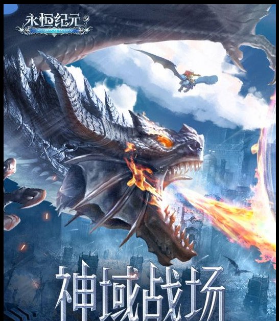 如何省钱玩问道