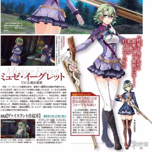 问道公益服发布网：问道件代码